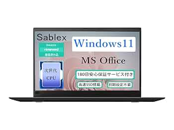 Amazon.co.jp: 【整備済み品】Lenovo X1 Carbon 5TH 14インチ